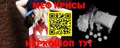 ECSTASY Будённовск