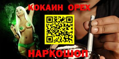 ECSTASY Будённовск