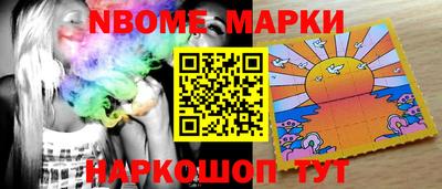 ECSTASY Будённовск