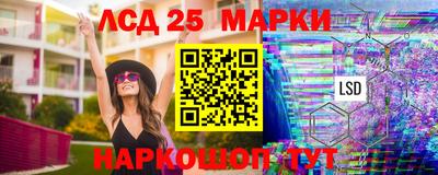 ECSTASY Будённовск
