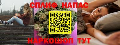 кокаин перу Бузулук