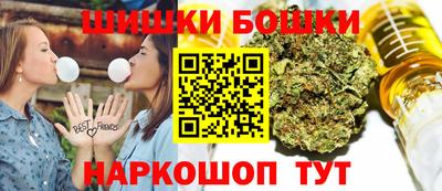 ECSTASY Будённовск