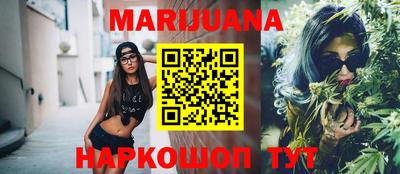 ECSTASY Будённовск