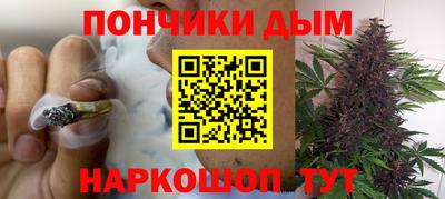 ECSTASY Будённовск