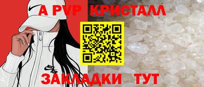 ECSTASY Будённовск