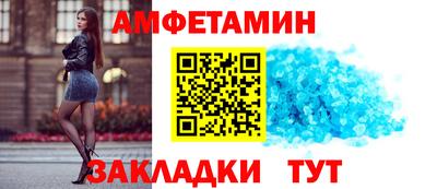 ECSTASY Будённовск