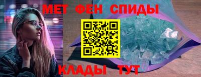 ECSTASY Будённовск