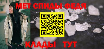 кокаин перу Бузулук