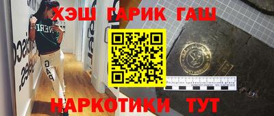 кокаин перу Бузулук