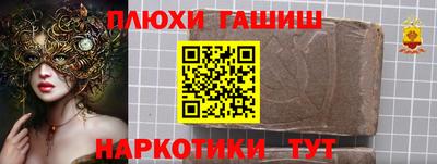 ECSTASY Будённовск