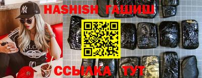 кокаин перу Бузулук
