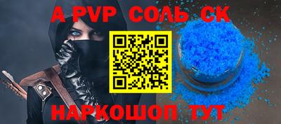 ECSTASY Будённовск