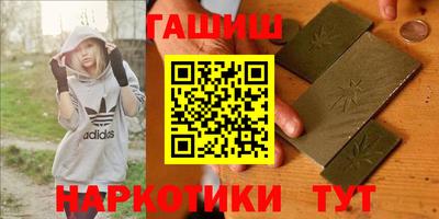 ECSTASY Будённовск