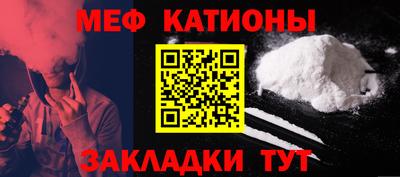 ECSTASY Будённовск