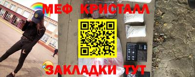 кокаин перу Бузулук